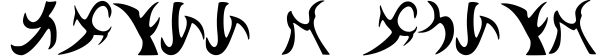 Drenn s Runes