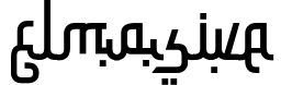 Elmasive