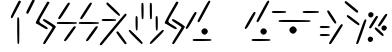 Fallkhar Runes