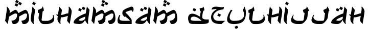Milhamsam Dzulhijjah