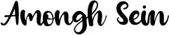 Amongh Sein