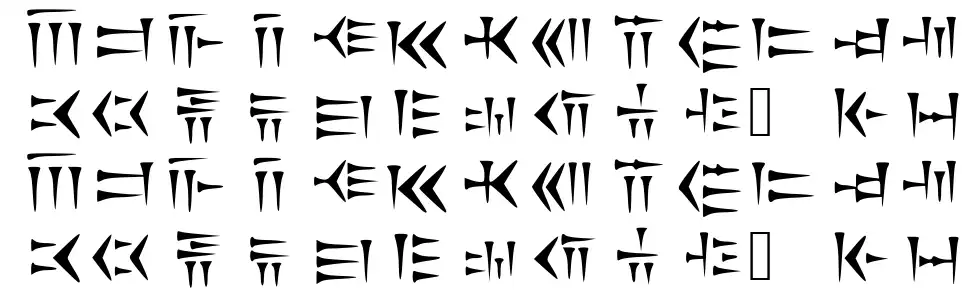 Cunieformfont specimens