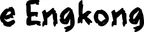 e Engkong