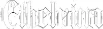 Ethelvina