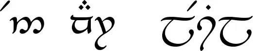 Tengwar Elesil