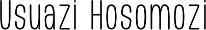 Usuazi Hosomozi
