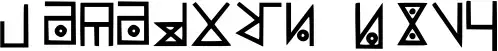 Yelekish Font